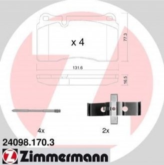 Колодки тормозные (передние) VW Touareg 02- (Brembo) (с аксессуарами) ZIMMERMANN 24098.170.3 (фото 1)