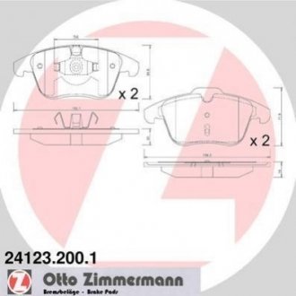 Комплект гальмівних колодок ZIMMERMANN 24123.200.1