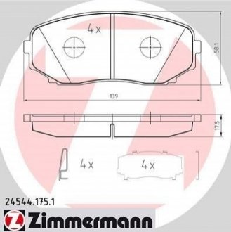 Колодки тормозные (передние) Mazda CX-7/CX-9 06-/Mitsubishi Eclipse 17- (Advics) (с датчиком) ZIMMERMANN 24544.175.1