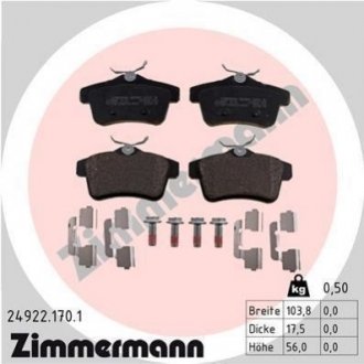 Колодки тормозные (задние) Citroen C4/Peugeot 308/508 09- (Girling) ZIMMERMANN 24922.170.1