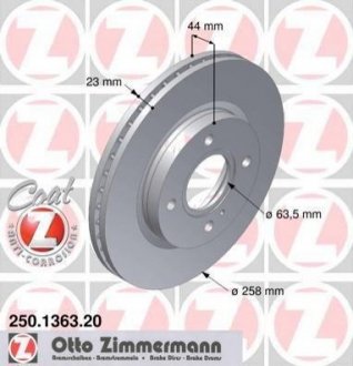 Диск тормозной (передний) Ford Fiesta 08-(258x23) (с покрытием) (вентилированный) ZIMMERMANN 250.1363.20