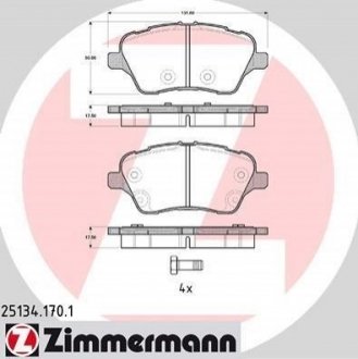 Колодки гальмівні (передні) Ford Fiesta/B-Max 12- (TRW) ZIMMERMANN 25134.170.1