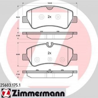 Тормозные колодки (задние) Ford Transit 12- (TRW) ZIMMERMANN 25603.175.1