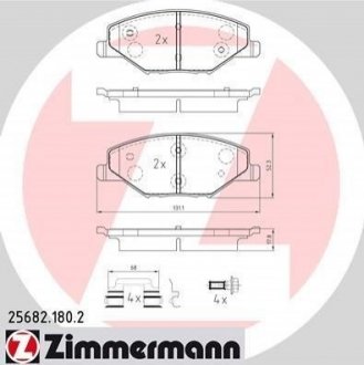 Колодки гальмівні дискові ZIMMERMANN 25682.180.2