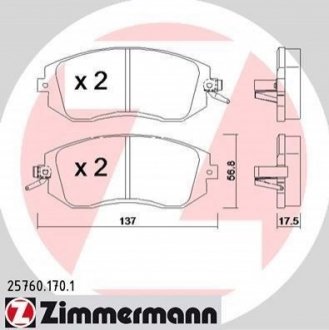 Колодки гальмівні (передні) Toyota GT 86/Subaru Forester/Impreza/Legace V/Outback/XV 12- (Sumitomo) ZIMMERMANN 25760.170.1