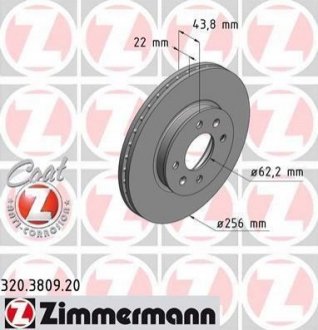 Диск гальмівний ZIMMERMANN 320.3809.20