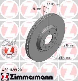 Диск гальмівний ZIMMERMANN 430.1499.20