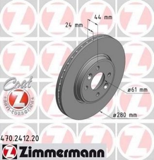 Диск тормозной ZIMMERMANN 470.2412.20 (фото 1)