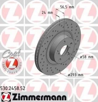 Диск гальмівний SPORT Z ZIMMERMANN 530.2458.52