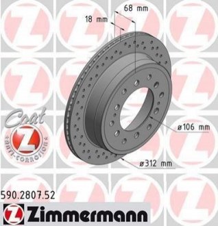 Диск гальмівний ZIMMERMANN 590.2807.52