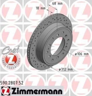 Диск гальмівний ZIMMERMANN 590.2807.52